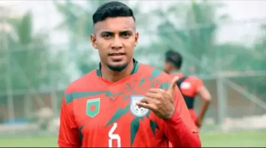 জয় উপহার