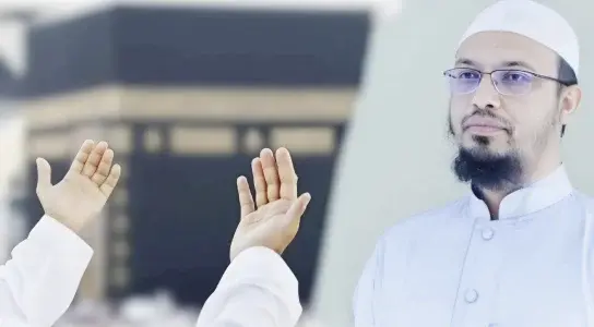 জান্নাত লাভের উপায়