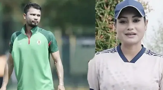 জাহানারা ইসু তো মাশরাফি