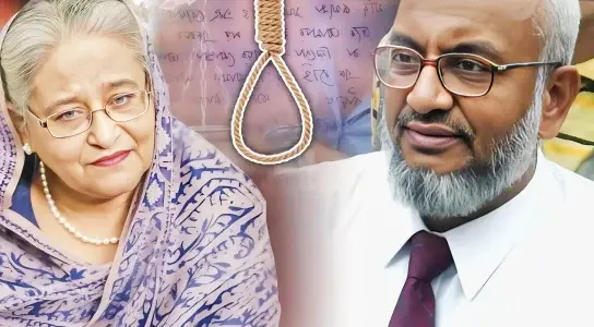 শেখ হাসিনা ও কাদের মোল্লা