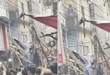 ভূমিকম্প