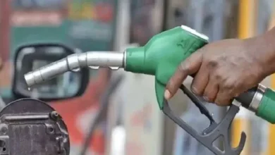 জ্বালানি তেলের দাম