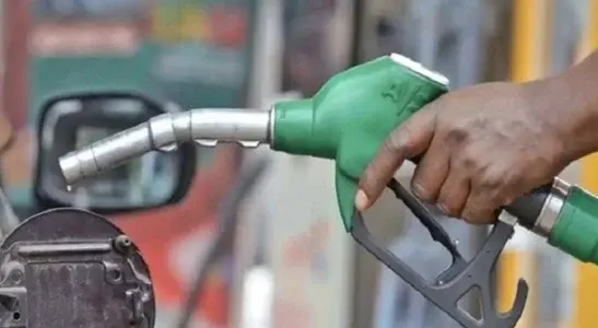 জ্বালানি তেলের দাম